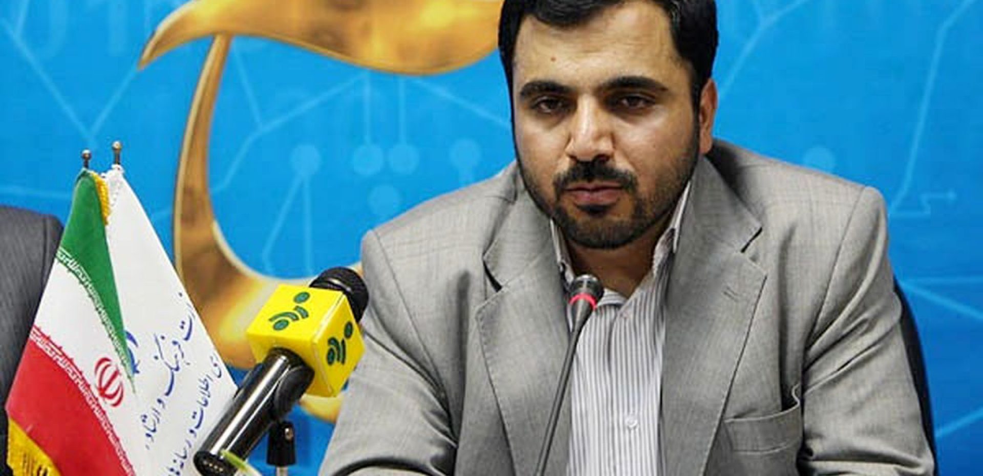 عیسی زارعپور
