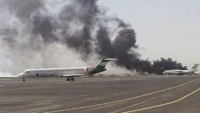 فرودگاه پایتخت یمن