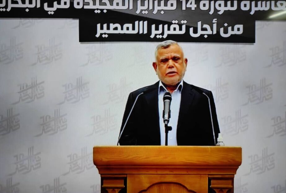 العامری