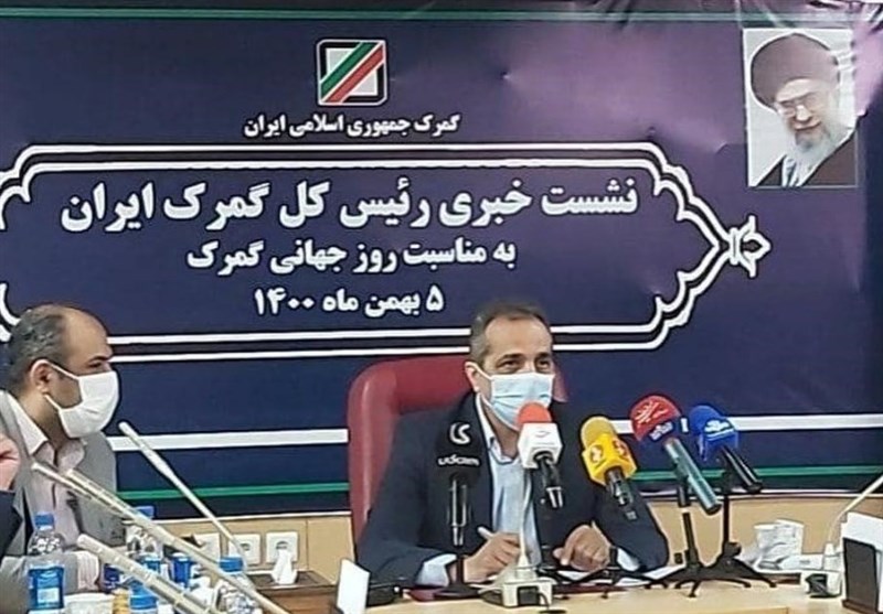 مقدسی