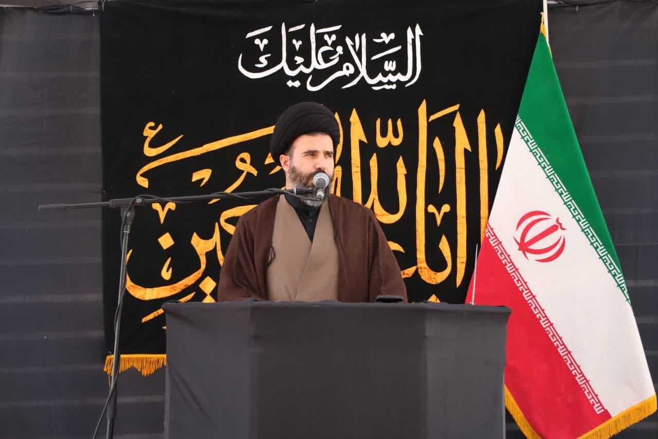 حسینی
