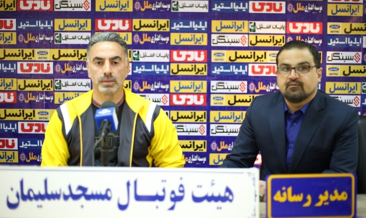 محمود فکری