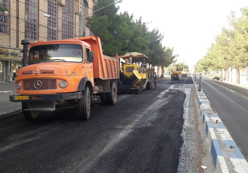 آسفالت کردن