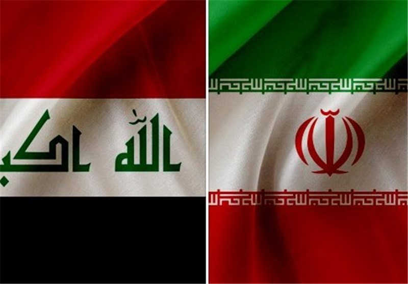 هیئت عراقی