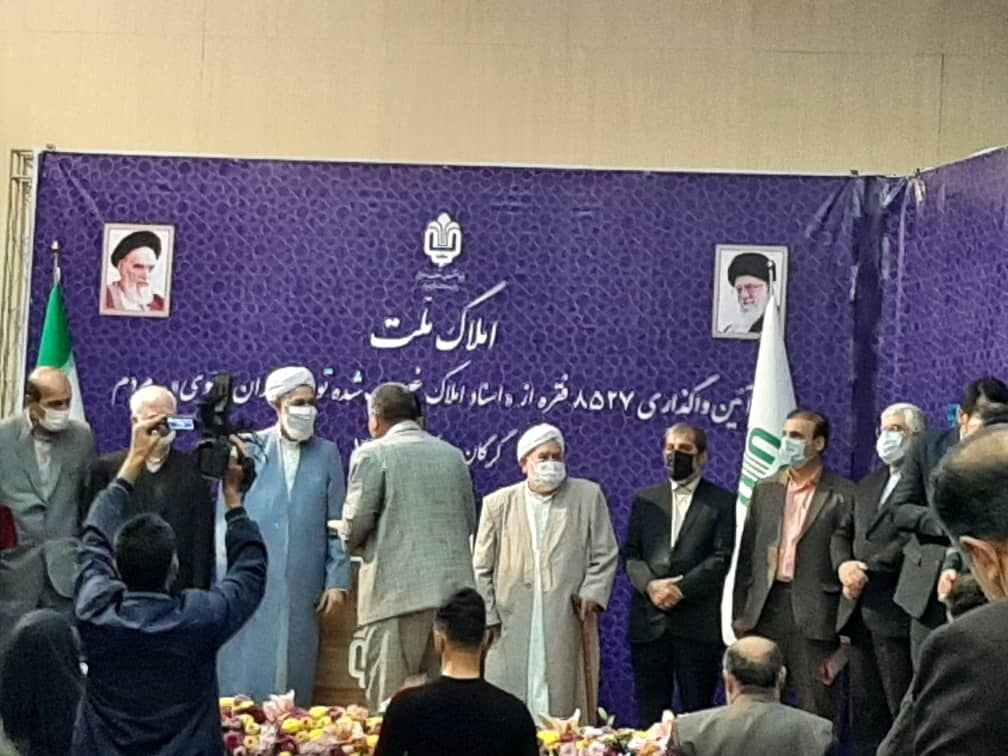 هیات دولت در گلستان