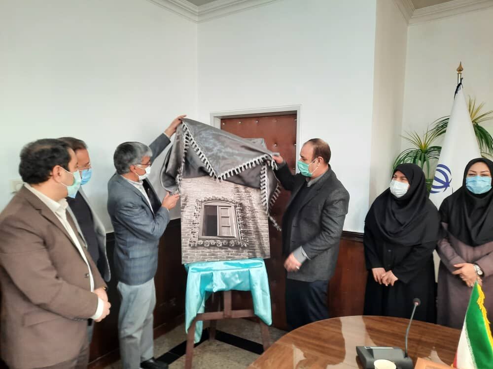 پوستر دومین جشنواره هنر