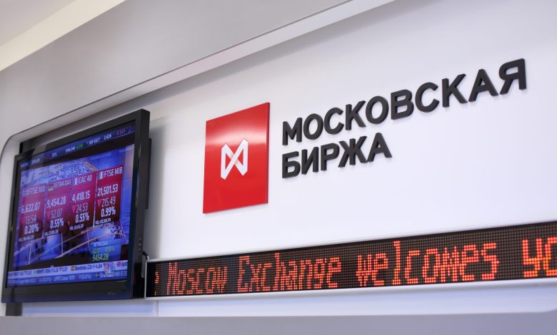 بازار بورس مسکو