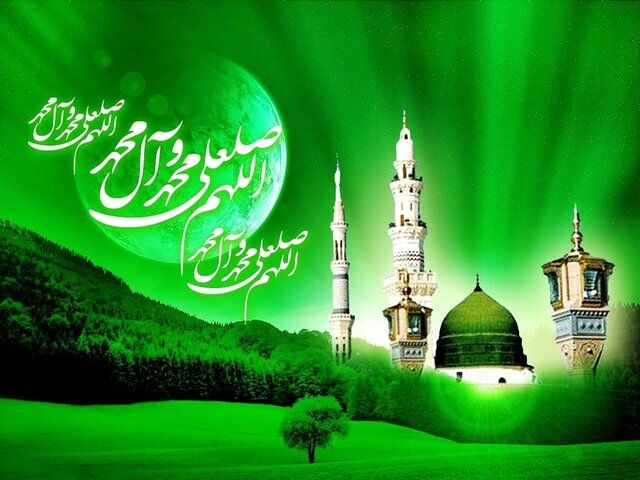 عید مبعث