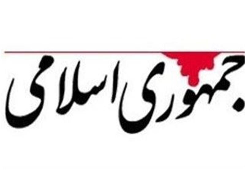 شکست برجام