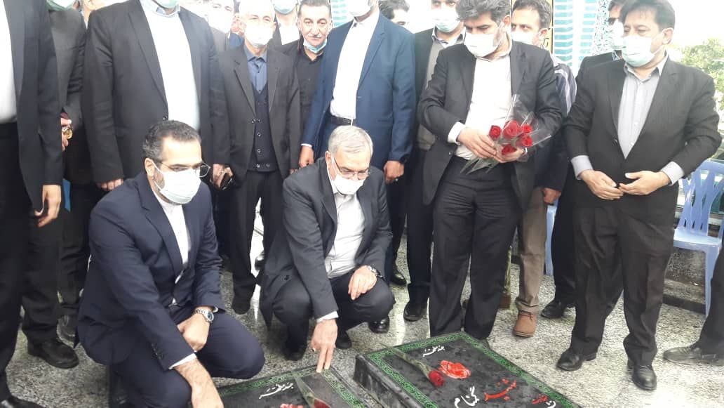 وزیر بهداشت