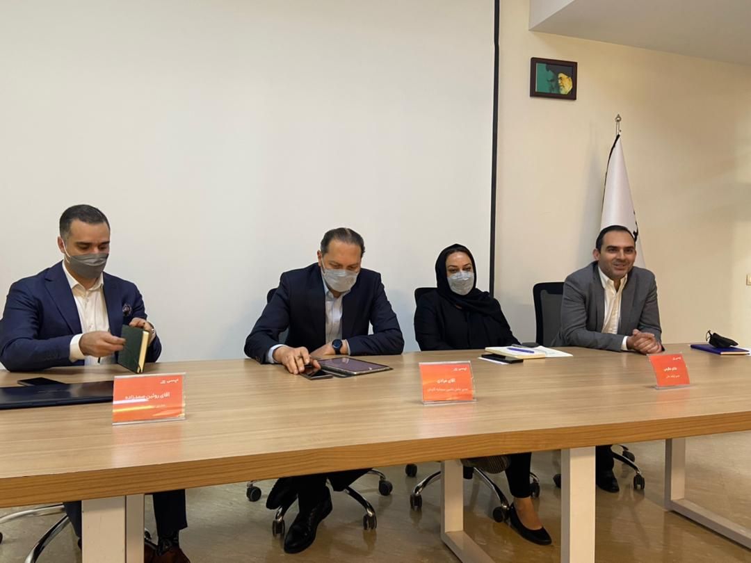 عرضه اولیه تپسی