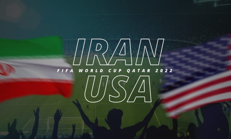 جام جهانی 2022 ایران آمریکا