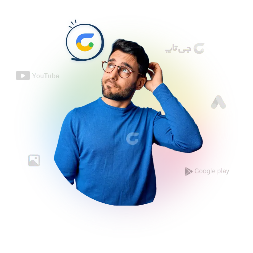 چرا جی تاپ