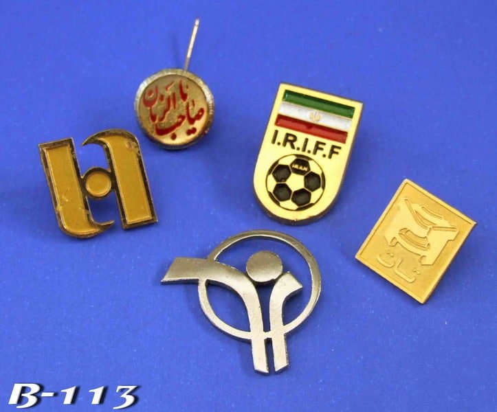 بج سینه
