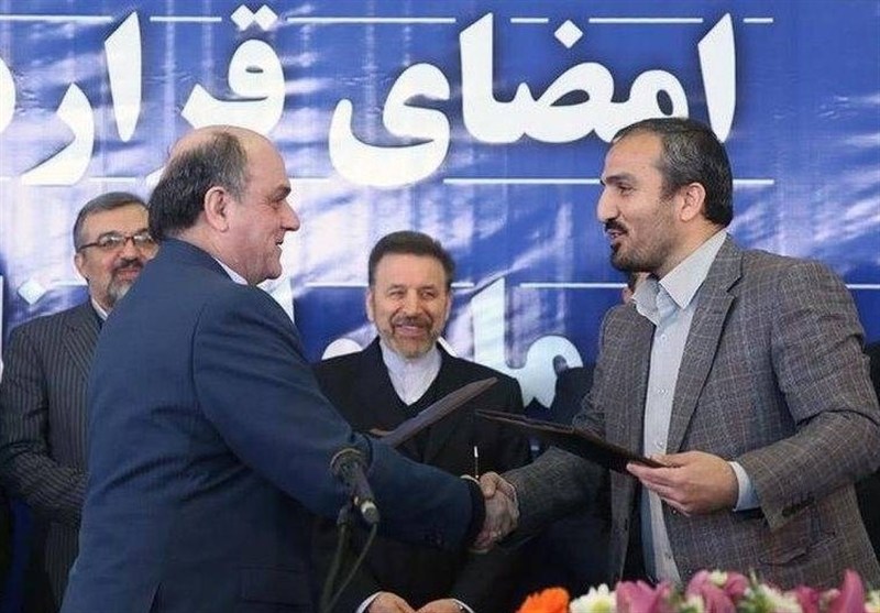 سازمان فضایی ایران , پژوهشگاه فضایی ایران , 