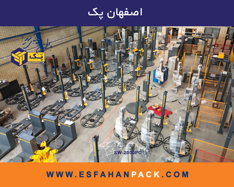 دستگاه بسته بندی پالت استرچ