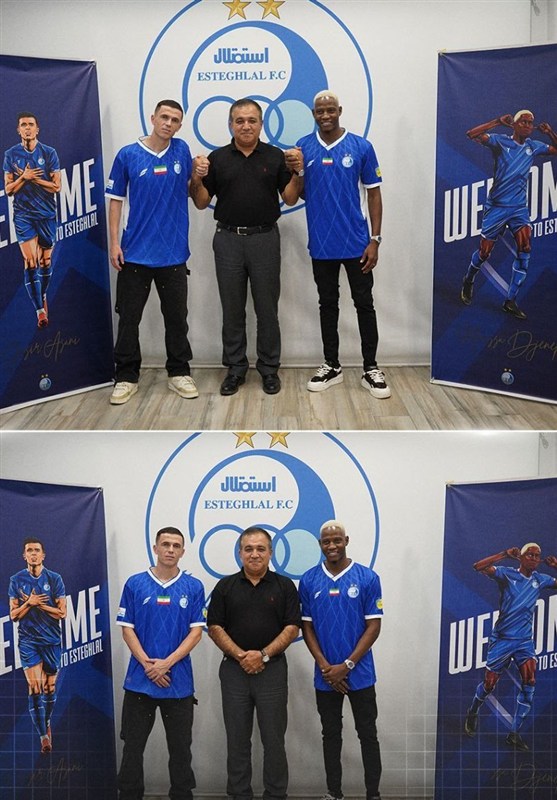 فوتبال , استقلال ,