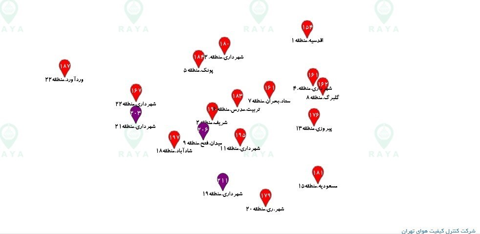 آلودگی هوای تهران , اخبار تهران ,