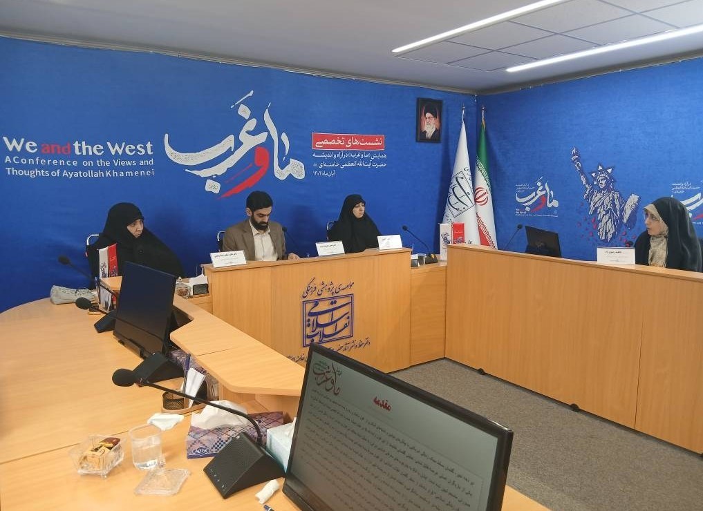 دانشگاه های جمهوری اسلامی ایران , نهاد نمایندگی مقام معظم رهبری در دانشگاهها , رهبر انقلاب ,