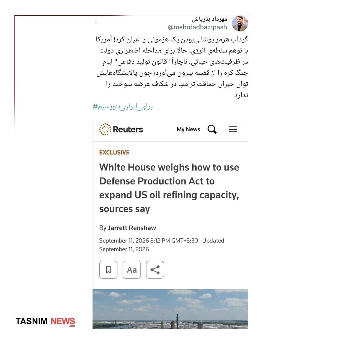 مهرداد بذرپاش , دولت سیزدهم , جنگ آمریکا و رژیم صهیونیستی علیه ایران , 
